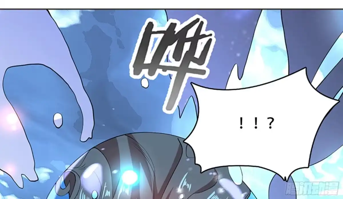 《最强神兽系统》第236话 微笑杀手登场 第24页