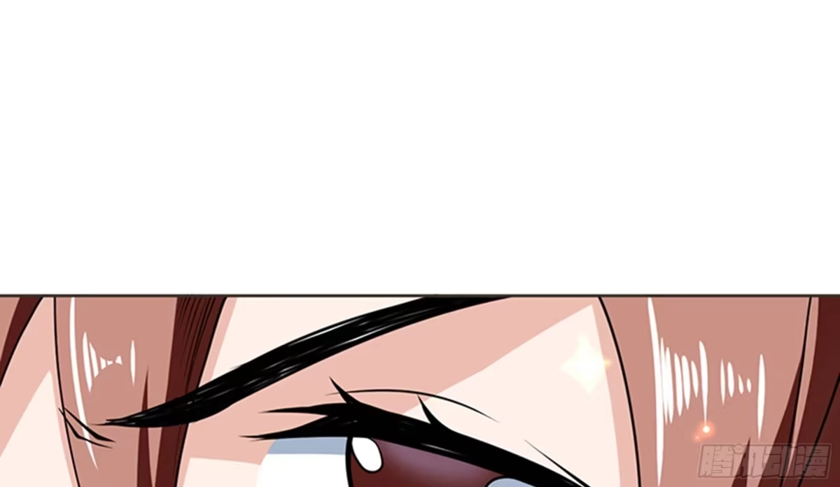 《最强神兽系统》第236话 微笑杀手登场 第18页