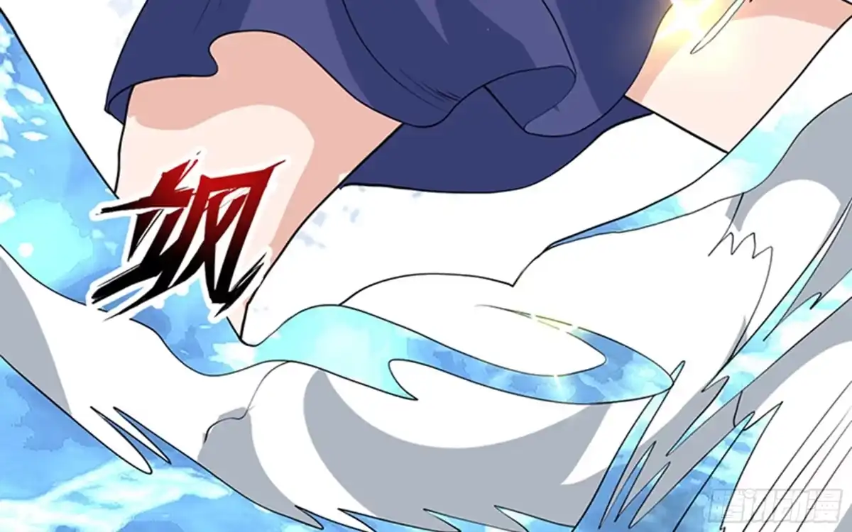 《最强神兽系统》第236话 微笑杀手登场 第10页