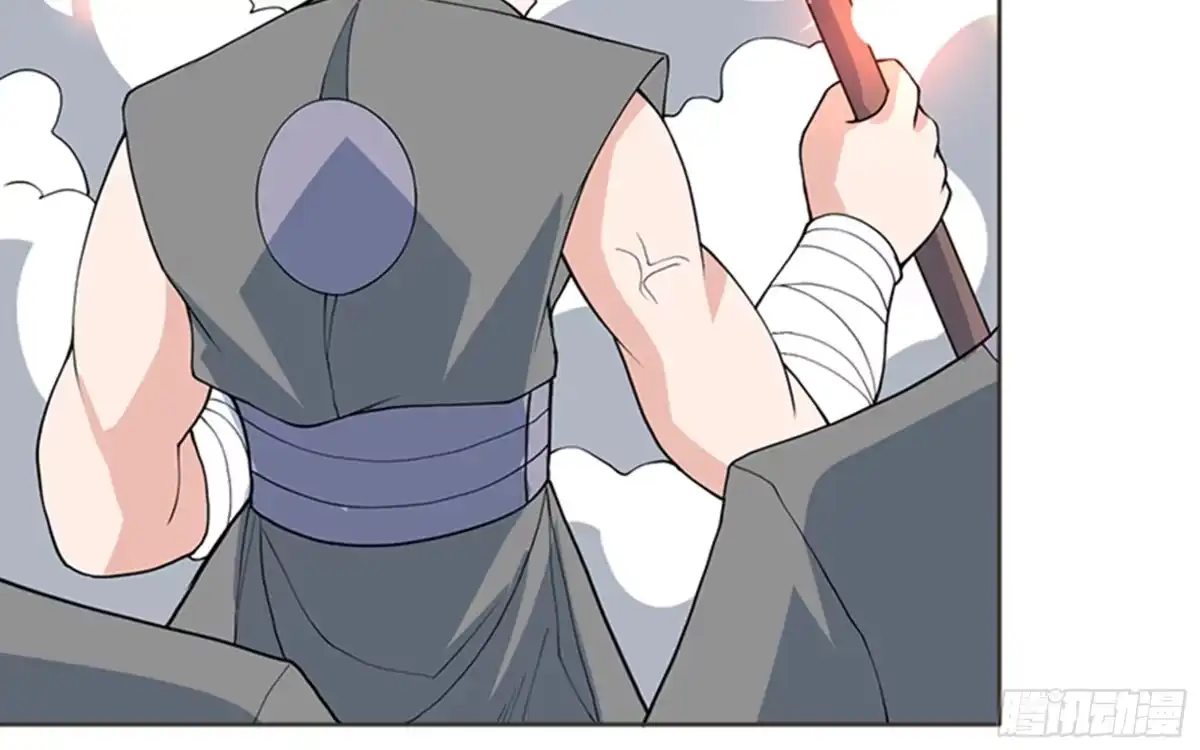 《最强神兽系统》第236话 微笑杀手登场 第7页