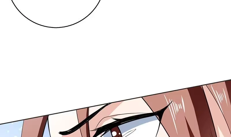 《最强神兽系统》第236话 微笑杀手登场 第41页