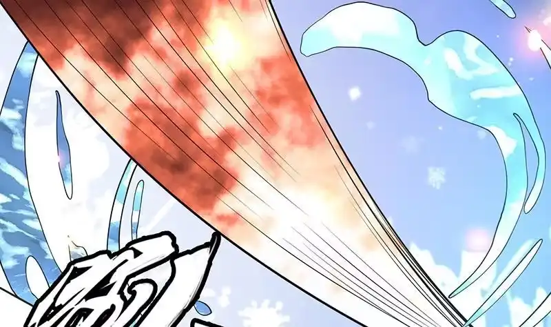 《最强神兽系统》第236话 微笑杀手登场 第44页