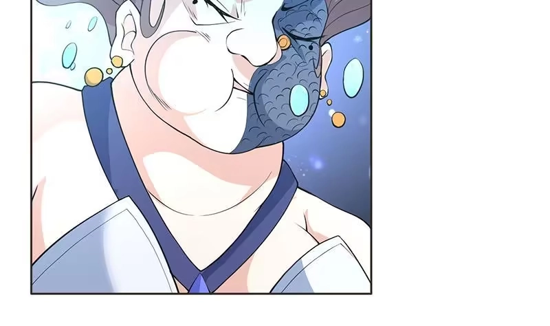 《最强神兽系统》第236话 微笑杀手登场 第29页