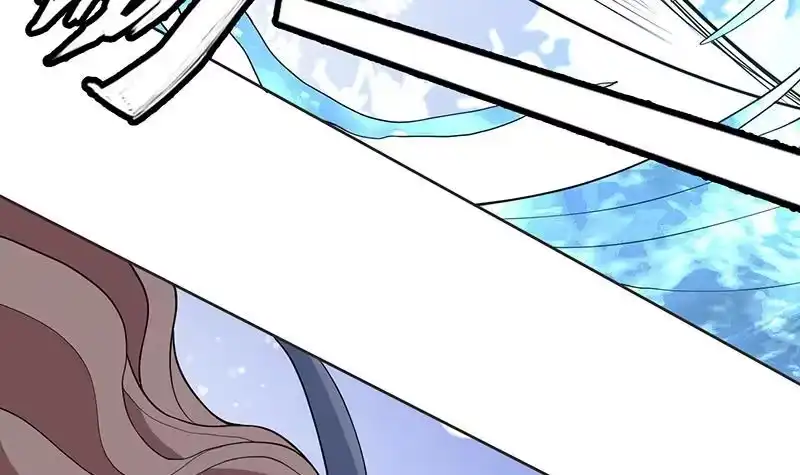 《最强神兽系统》第236话 微笑杀手登场 第45页