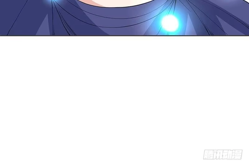 《最强神兽系统》第236话 微笑杀手登场 第27页