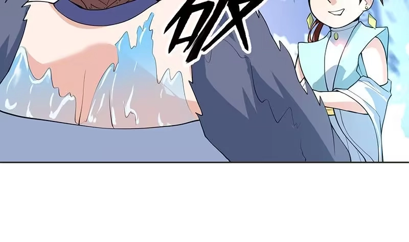 《最强神兽系统》第236话 微笑杀手登场 第35页