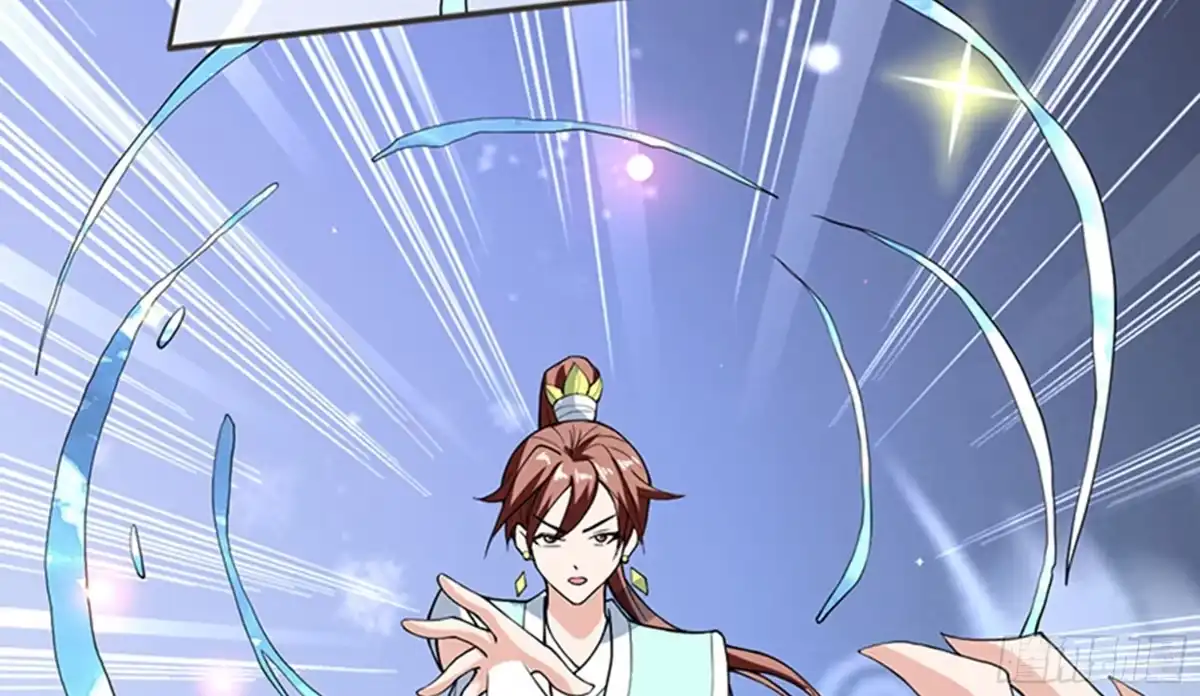 《最强神兽系统》第236话 微笑杀手登场 第21页