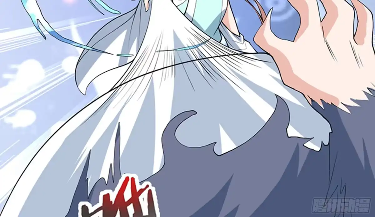 《最强神兽系统》第236话 微笑杀手登场 第22页