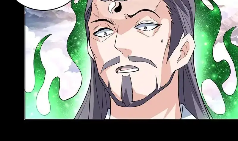 《最强神兽系统》第237话 嗜血的宗门 第37页