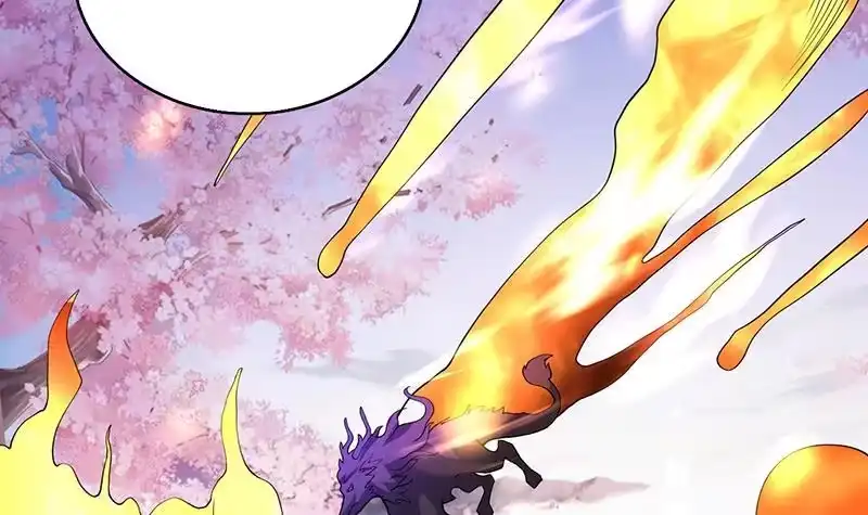 《最强神兽系统》第237话 嗜血的宗门 第30页