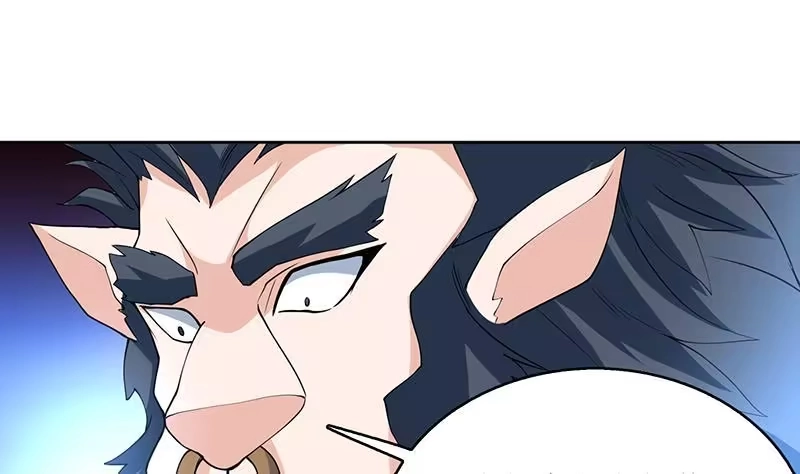 《最强神兽系统》第237话 嗜血的宗门 第28页