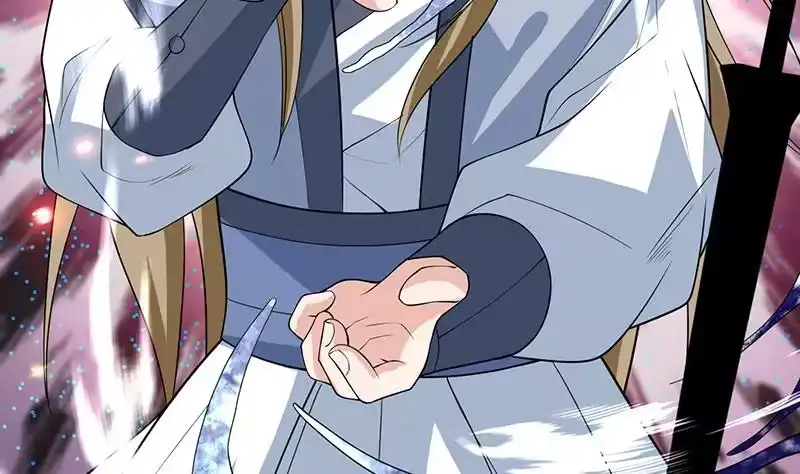 《最强神兽系统》第237话 嗜血的宗门 第14页