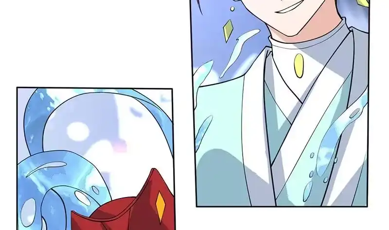 《最强神兽系统》第238话 暂不讲武德 第14页