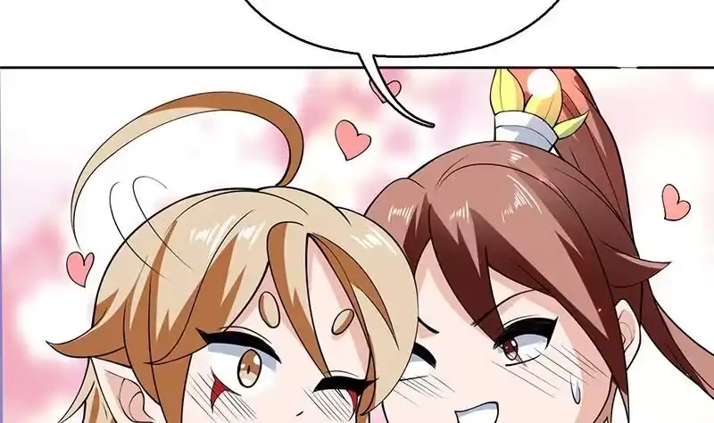 《最强神兽系统》第238话 暂不讲武德 第38页