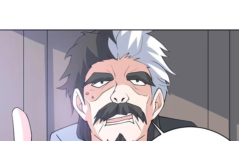 《最强神兽系统》第238话 暂不讲武德 第28页