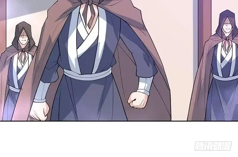 《最强神兽系统》第238话 暂不讲武德 第27页