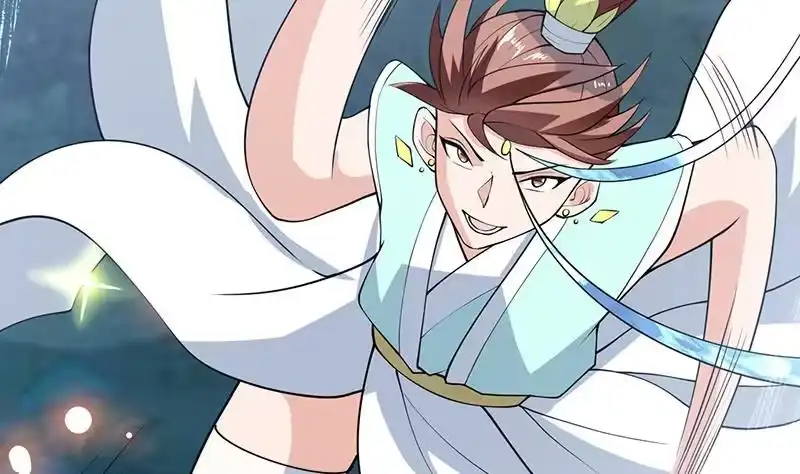 《最强神兽系统》第238话 暂不讲武德 第19页