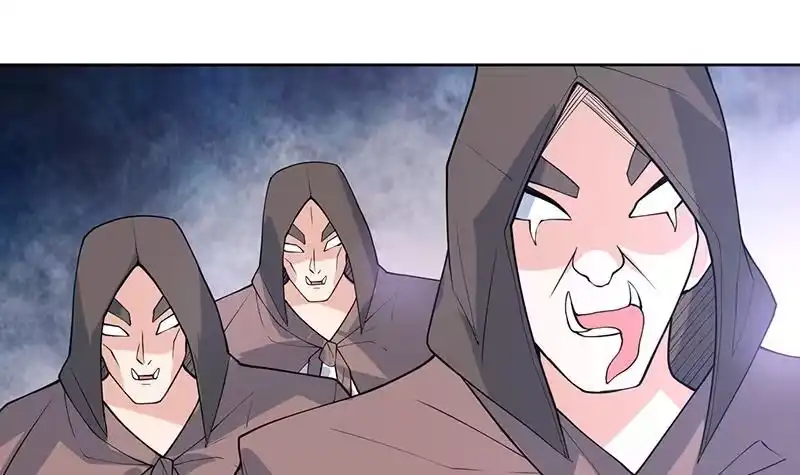 《最强神兽系统》第238话 暂不讲武德 第30页