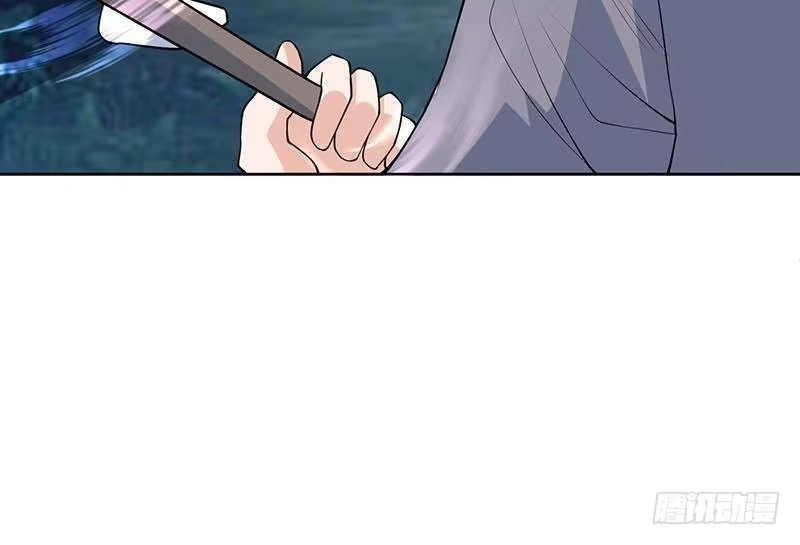 《最强神兽系统》第238话 暂不讲武德 第51页