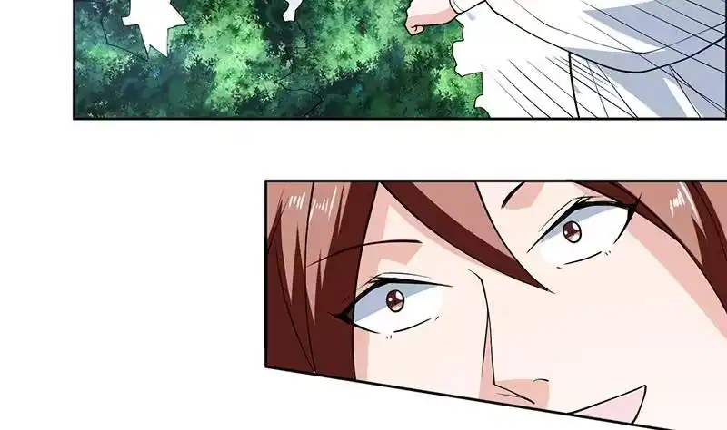 《最强神兽系统》第238话 暂不讲武德 第34页
