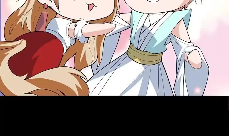 《最强神兽系统》第238话 暂不讲武德 第39页