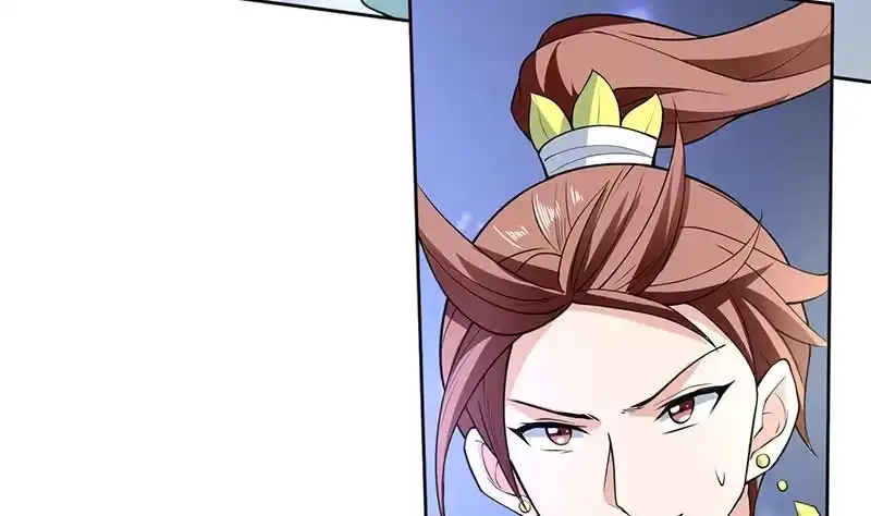 《最强神兽系统》第238话 暂不讲武德 第13页