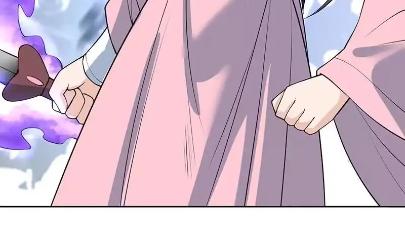 《最强神兽系统》第239话 让你继续拽 第13页