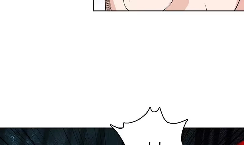 《最强神兽系统》第239话 让你继续拽 第47页