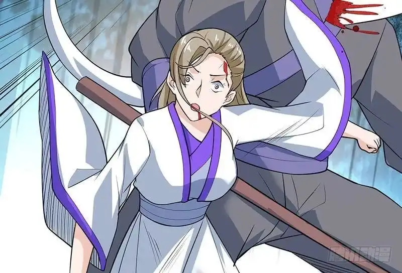 《最强神兽系统》第239话 让你继续拽 第49页