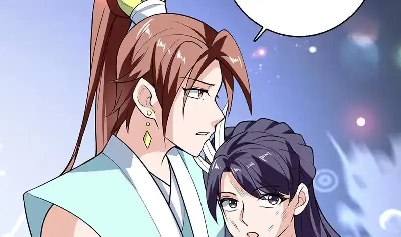 《最强神兽系统》第239话 让你继续拽 第43页