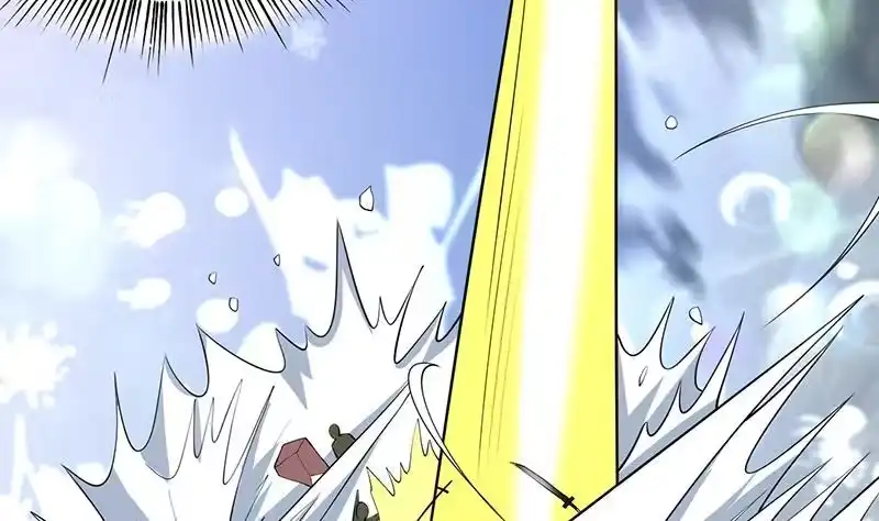 《最强神兽系统》第239话 让你继续拽 第32页