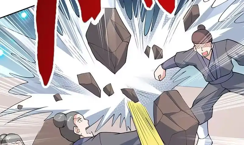 《最强神兽系统》第239话 让你继续拽 第35页