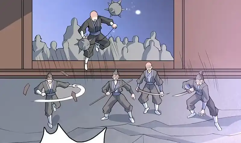 《最强神兽系统》第239话 让你继续拽 第7页