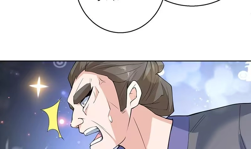 《最强神兽系统》第239话 让你继续拽 第40页