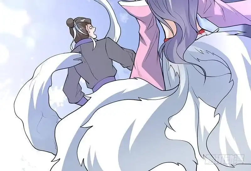 《最强神兽系统》第239话 让你继续拽 第51页