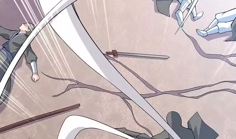 《最强神兽系统》第240话 遇见墨玉麒麟的机会 第10页