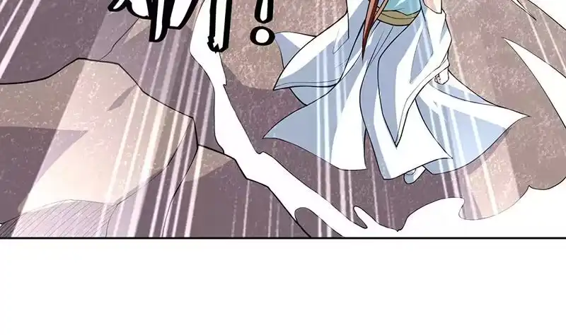 《最强神兽系统》第240话 遇见墨玉麒麟的机会 第13页