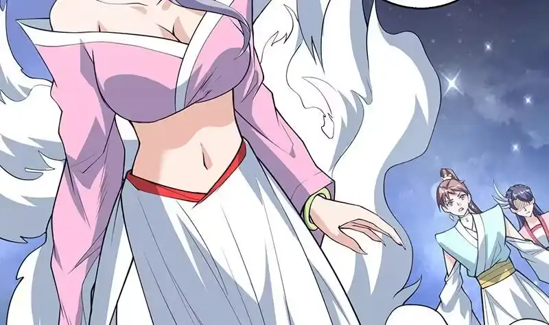 《最强神兽系统》第240话 遇见墨玉麒麟的机会 第29页