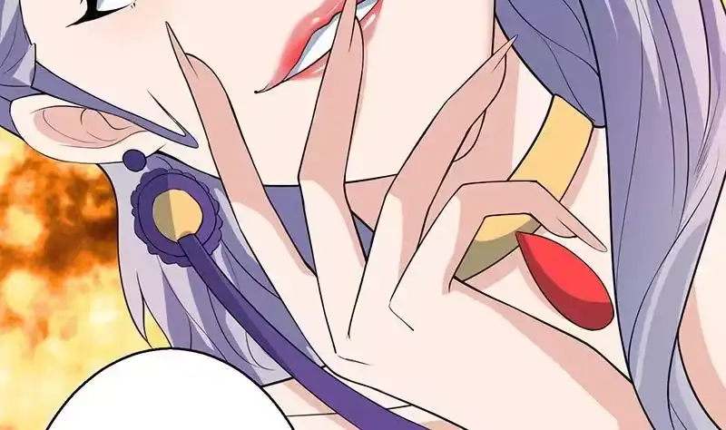 《最强神兽系统》第240话 遇见墨玉麒麟的机会 第43页