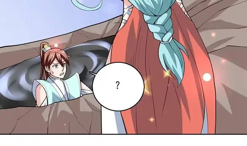 《最强神兽系统》第241话 酒池峰的头牌 第45页