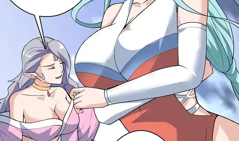 《最强神兽系统》第241话 酒池峰的头牌 第48页