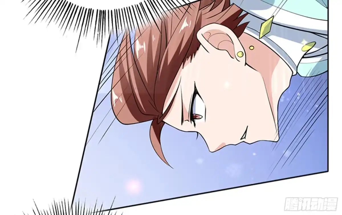 《最强神兽系统》第241话 酒池峰的头牌 第15页