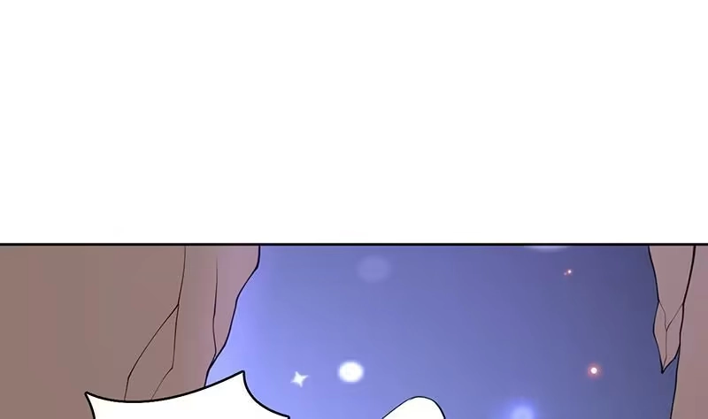 《最强神兽系统》第241话 酒池峰的头牌 第41页