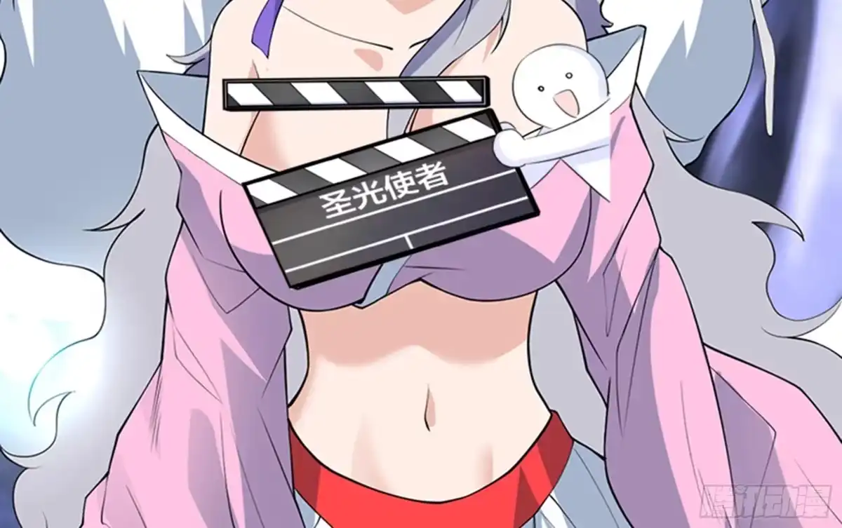 《最强神兽系统》第241话 酒池峰的头牌 第20页