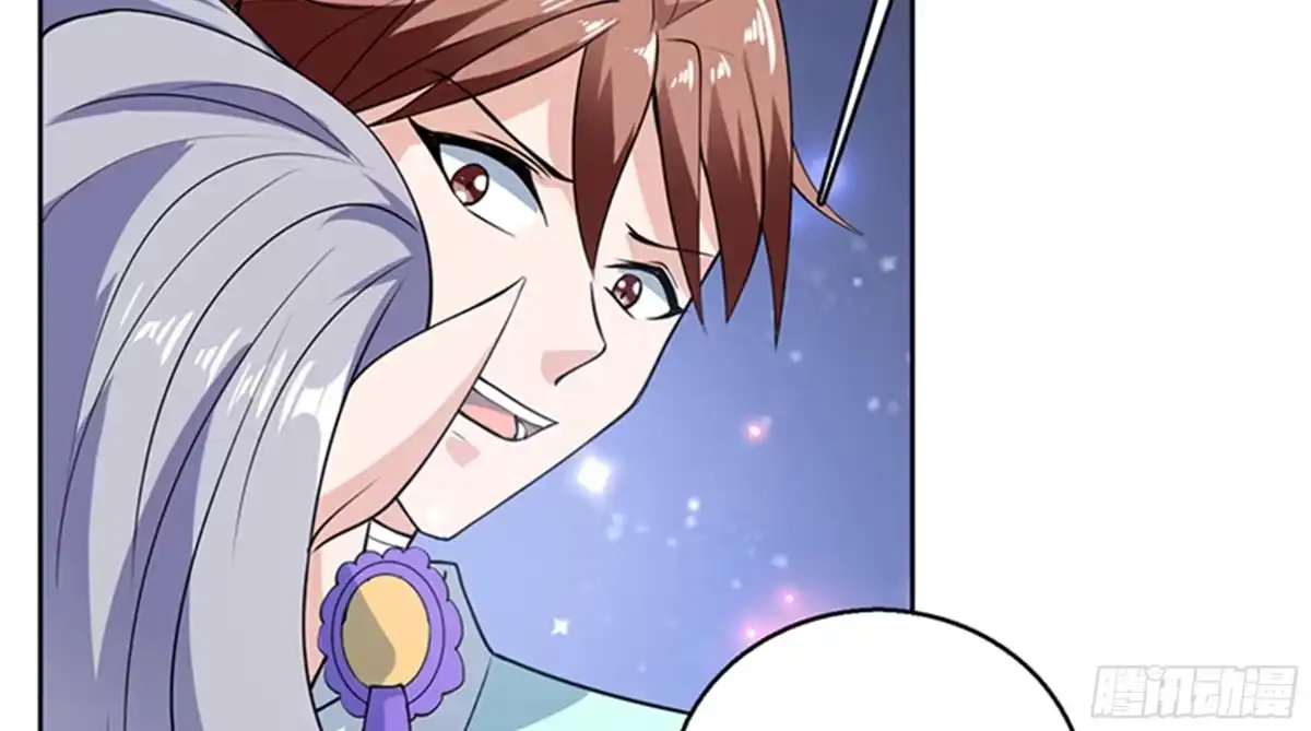 《最强神兽系统》第241话 酒池峰的头牌 第32页