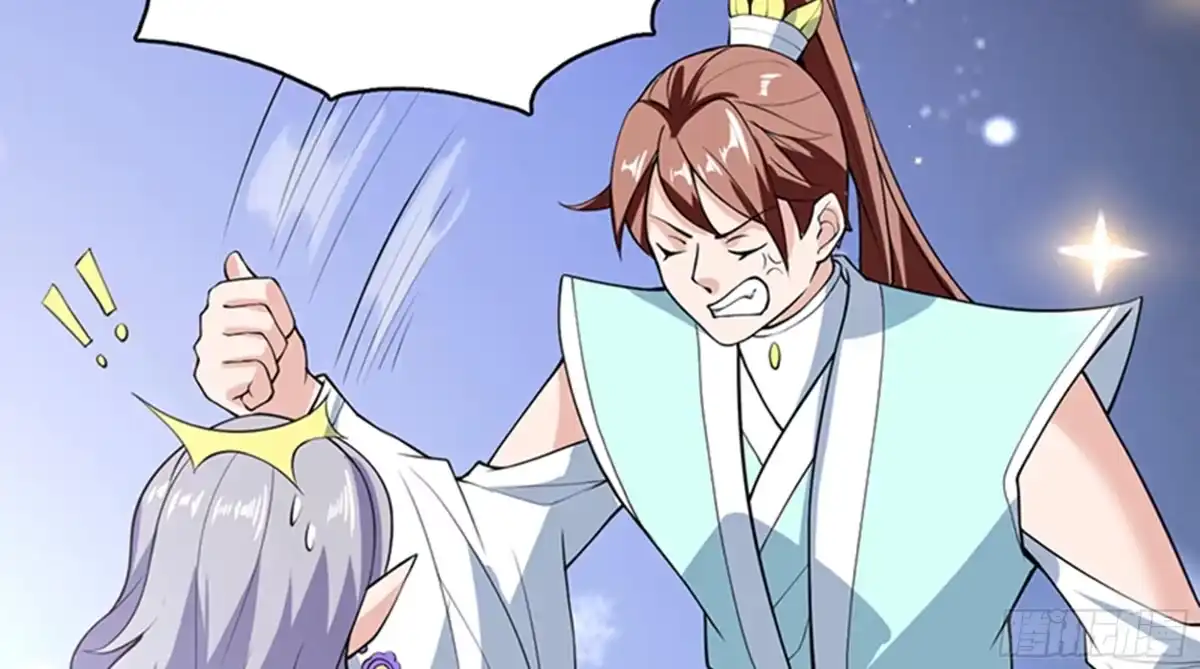 《最强神兽系统》第241话 酒池峰的头牌 第35页