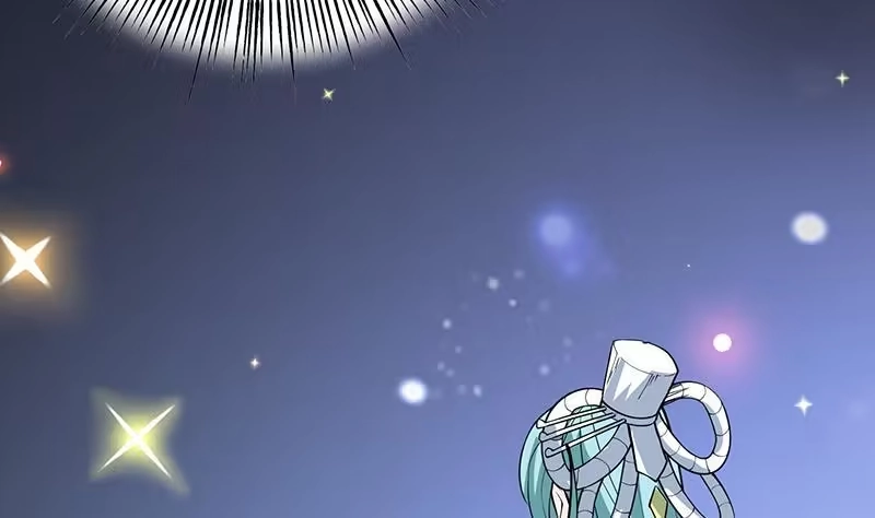 《最强神兽系统》第242话 失传数万年的秘籍 第20页