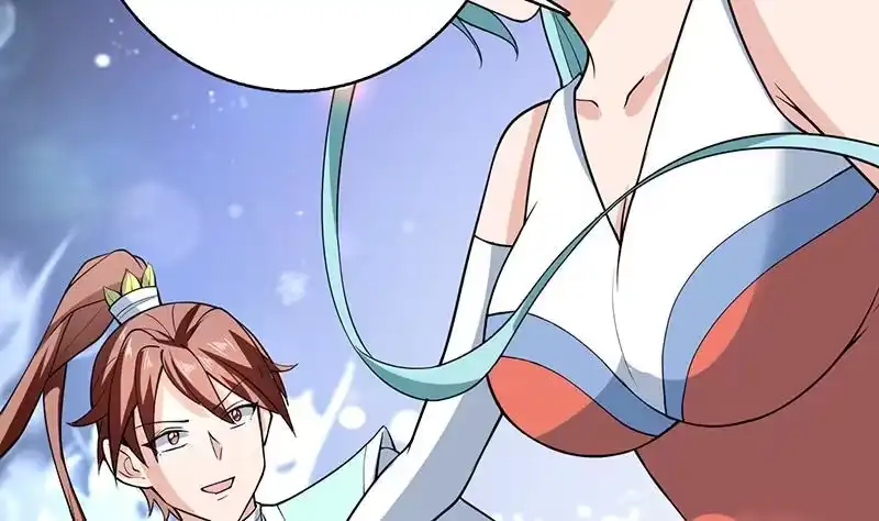 《最强神兽系统》第242话 失传数万年的秘籍 第35页