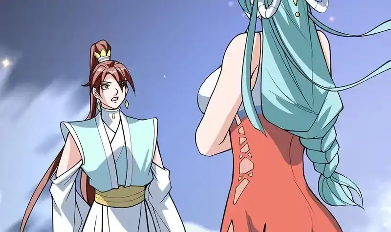 《最强神兽系统》第242话 失传数万年的秘籍 第21页