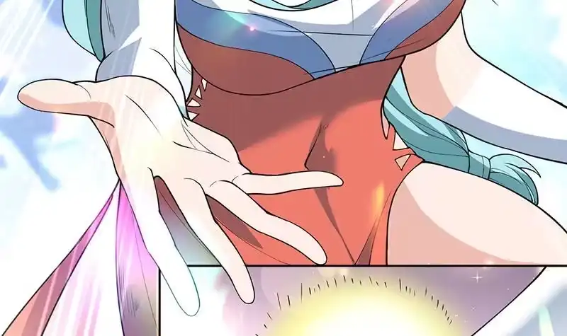 《最强神兽系统》第242话 失传数万年的秘籍 第9页